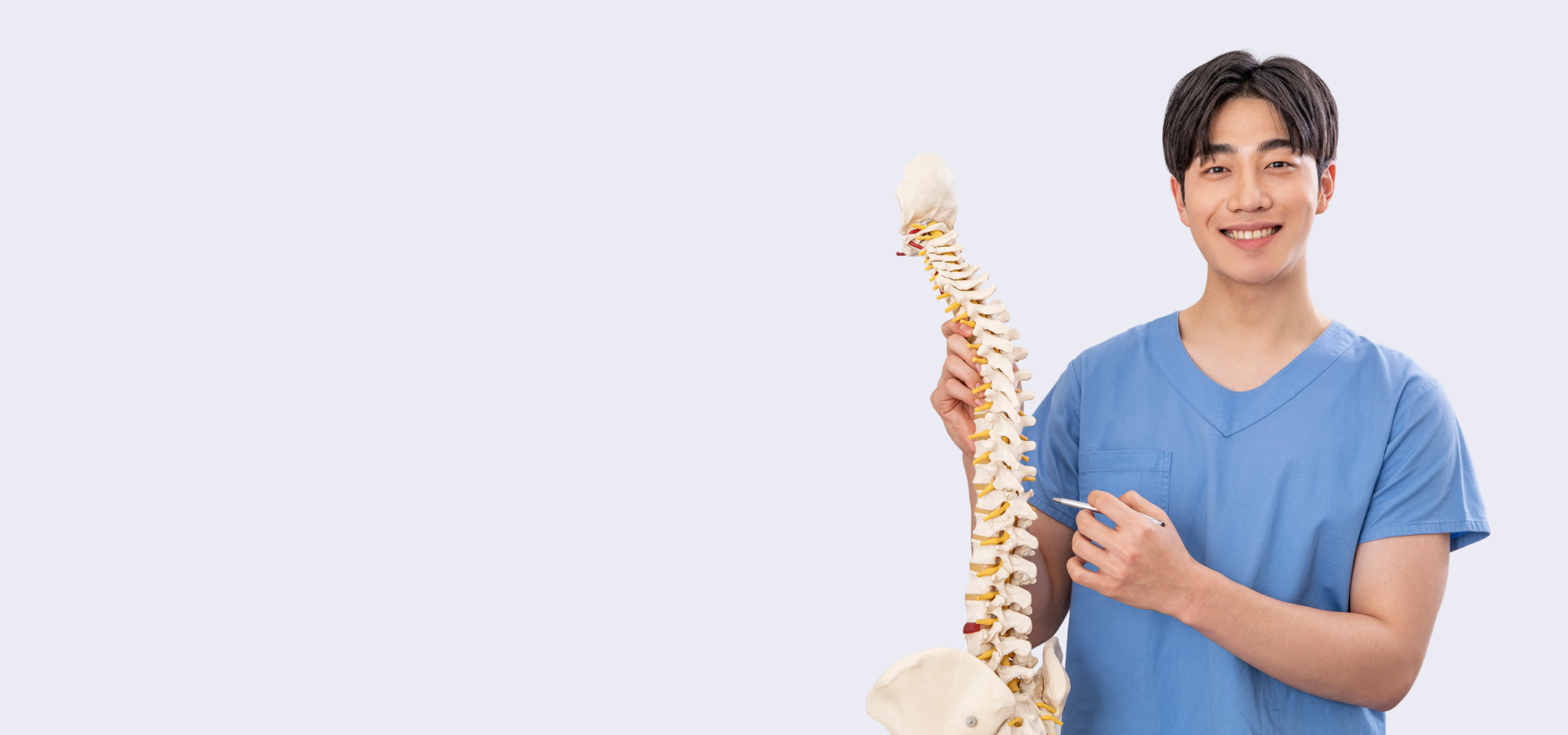 척추 교정 트레이닝