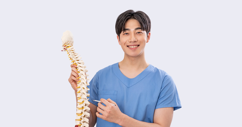 척추 교정 트레이닝