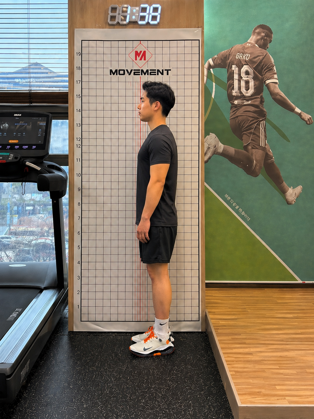 improvement CASE